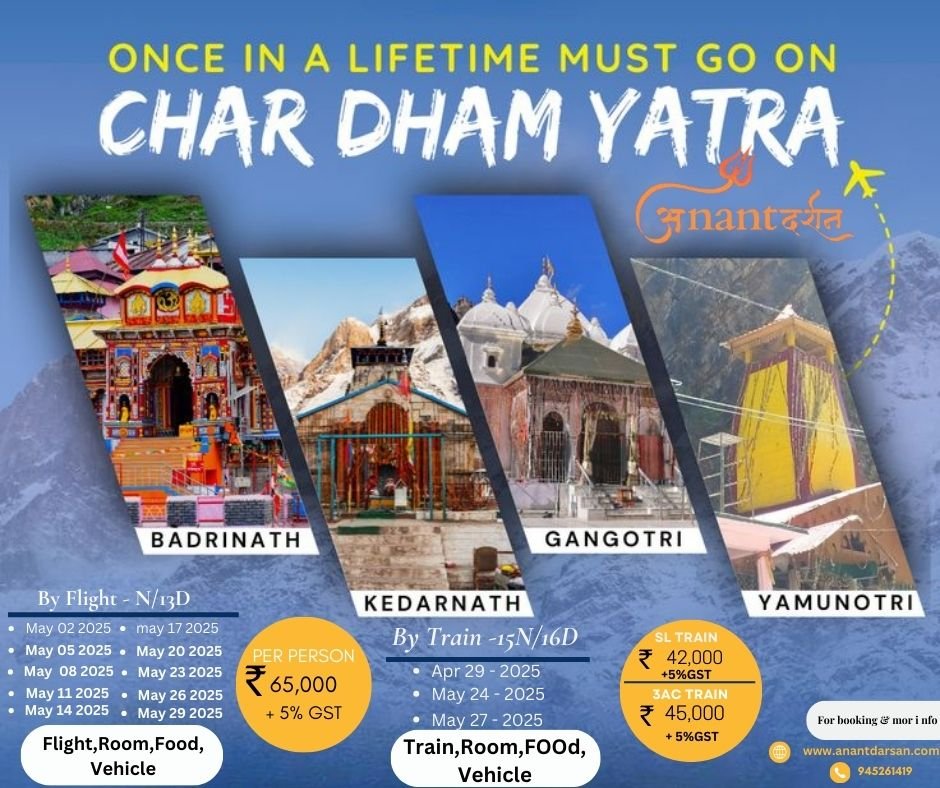Chardham Yatra by Helicopter